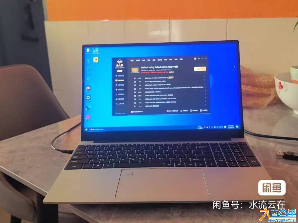 wechat_upload175677890268b651967523f