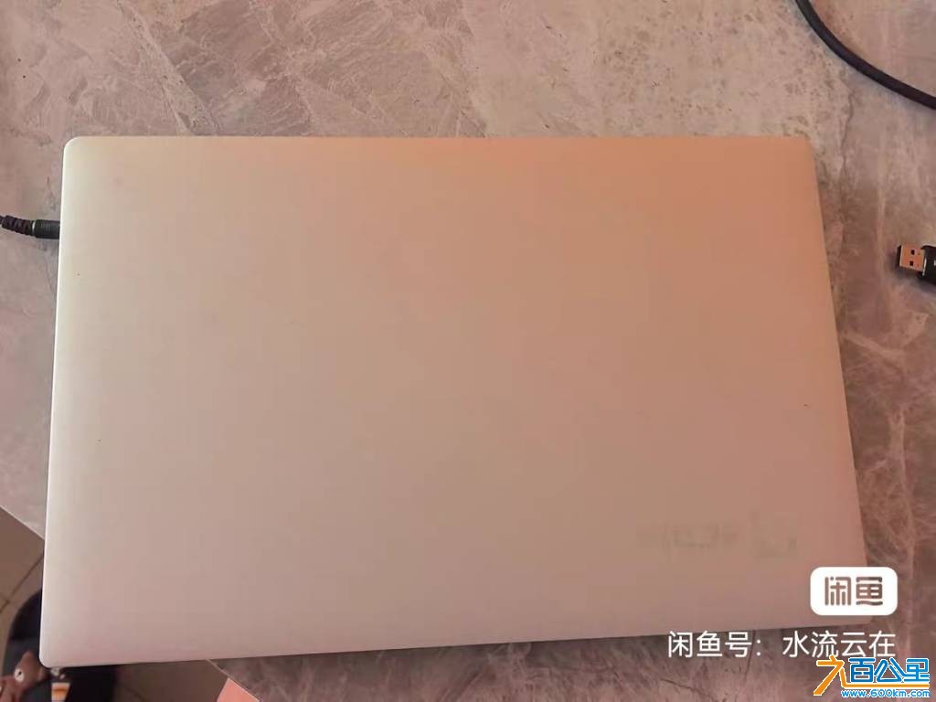 wechat_upload175677890368b651973dd03