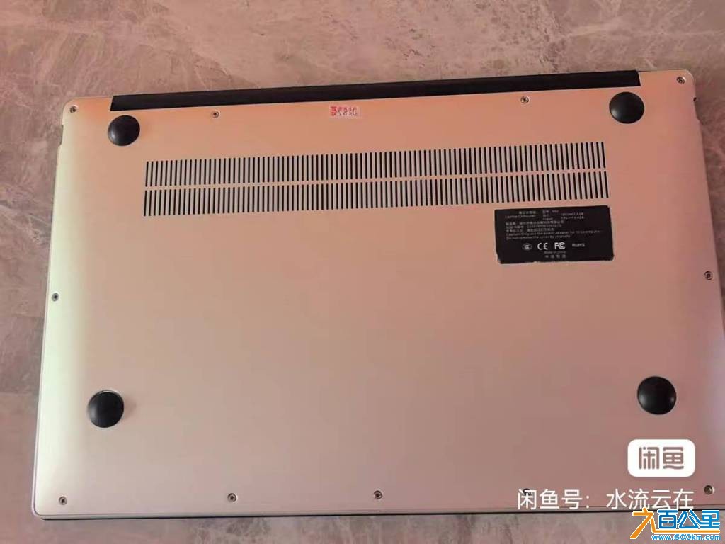 wechat_upload175677890368b65197e0f3d
