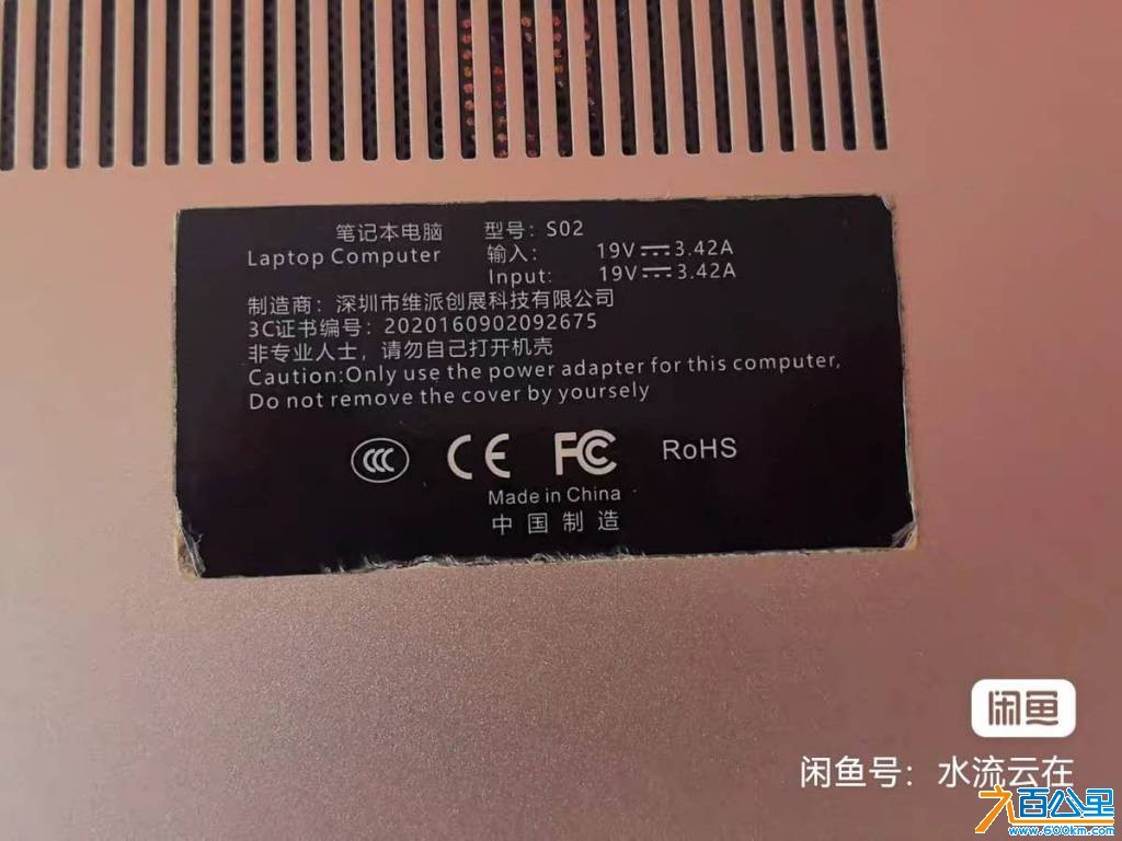 wechat_upload175677890468b65198a4460