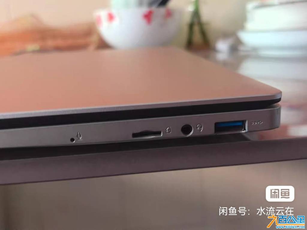 wechat_upload175677893368b651b528d4a