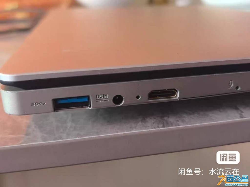 wechat_upload175677893368b651b5e5c3f