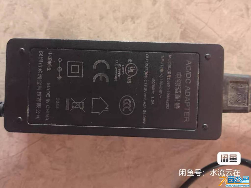 wechat_upload175677893468b651b68902a