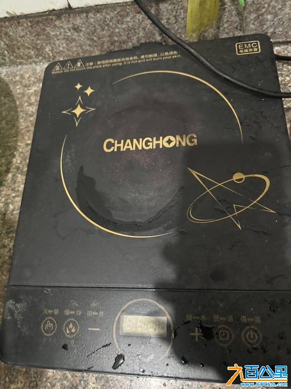 wechat_upload175678671868b6701e5e609