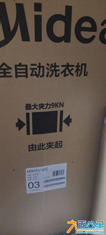 wechat_upload175681970368b6f0f75c996