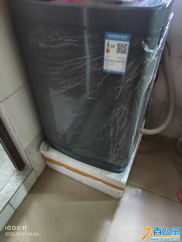 wechat_upload175681971068b6f0fe85ad3