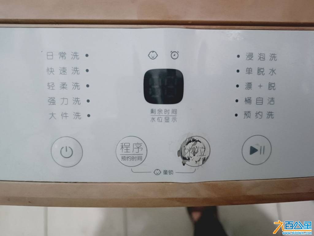 wechat_upload175682124568b6f6fd65273
