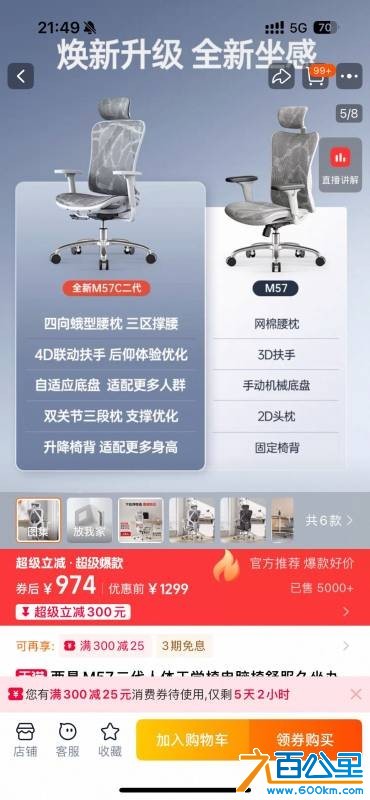 wechat_upload175682165368b6f89578fad