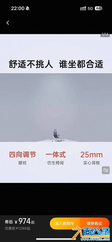 wechat_upload175682167068b6f8a656a84