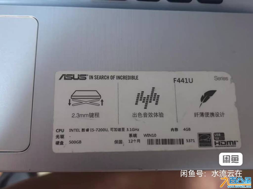 wechat_upload175682761068b70fda0e2a7