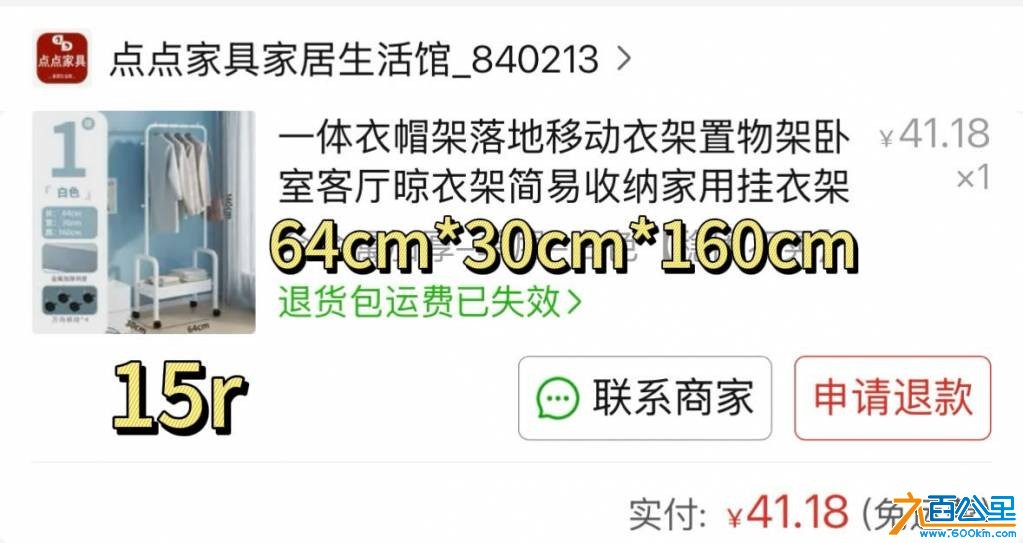 wechat_upload175690772768b848cf0a4d5