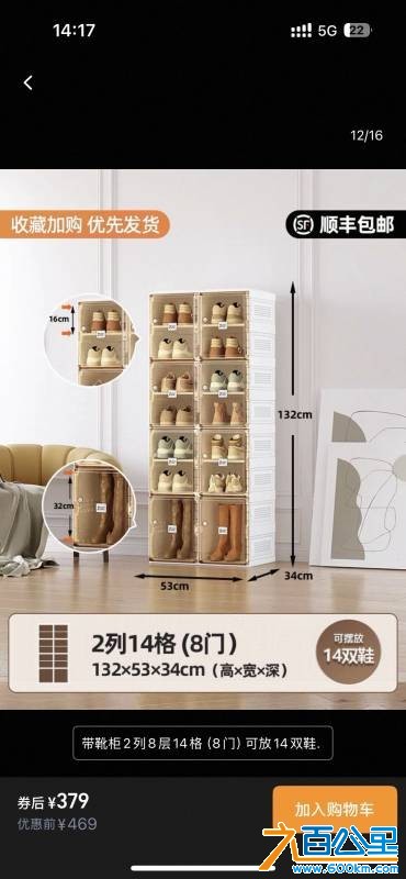 wechat_upload175690772868b848d0f126a