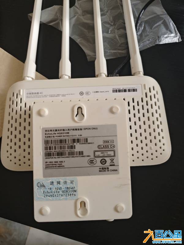 wechat_upload175690982568b8510106052