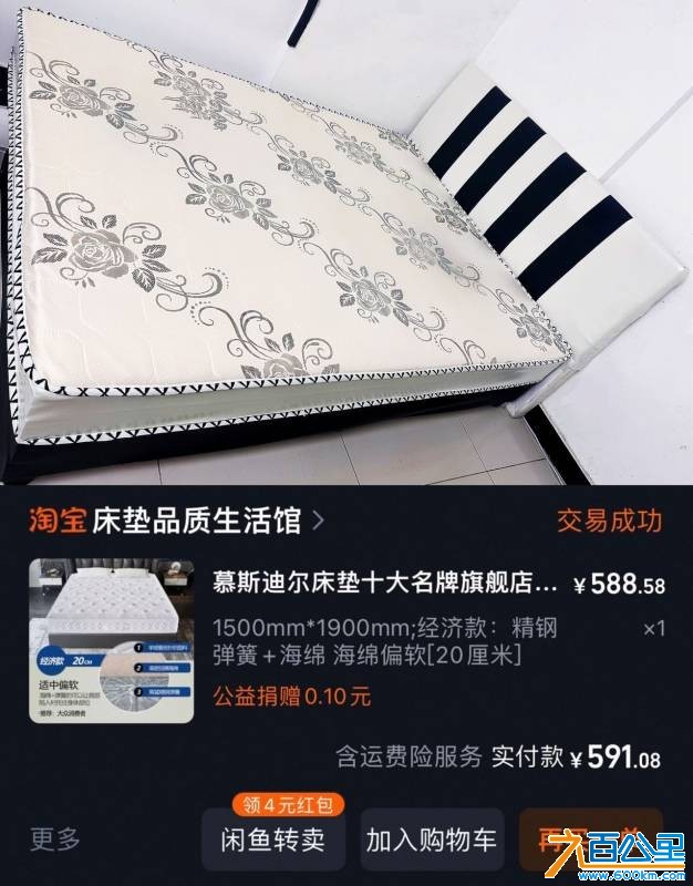 wechat_upload175691542968b866e56e54e