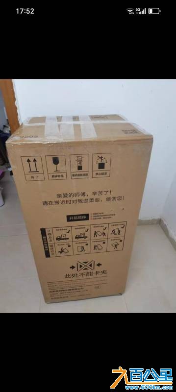 wechat_upload175696014868b91594e59c0