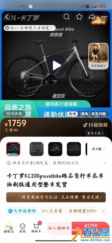 wechat_upload175697759068b959b690a64