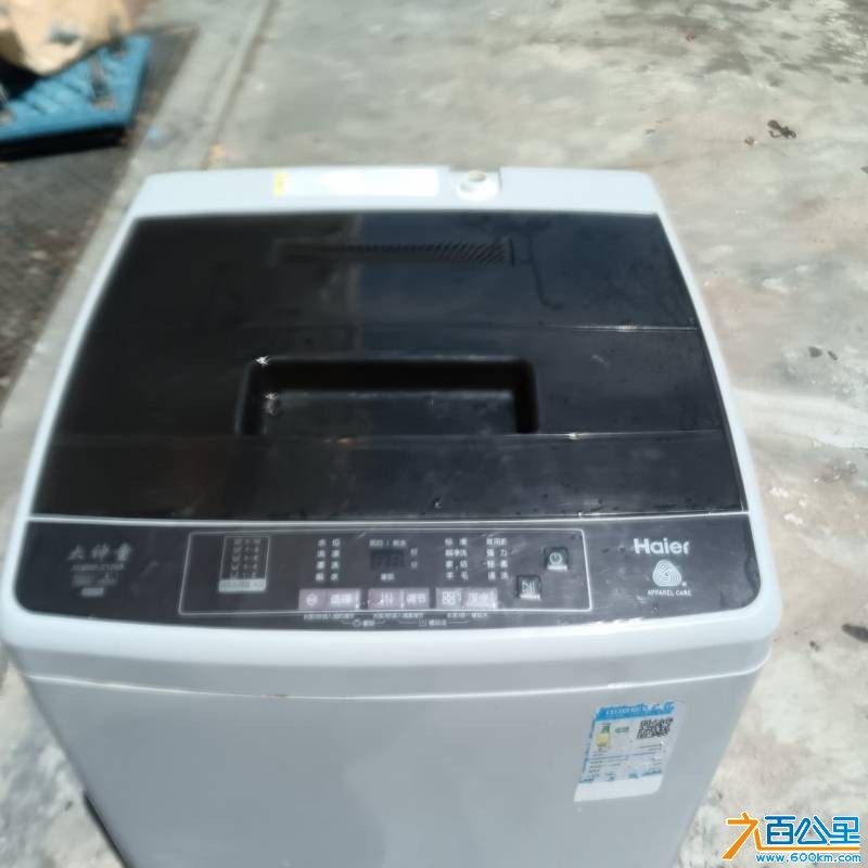 wechat_upload175697967768b961dd249b3