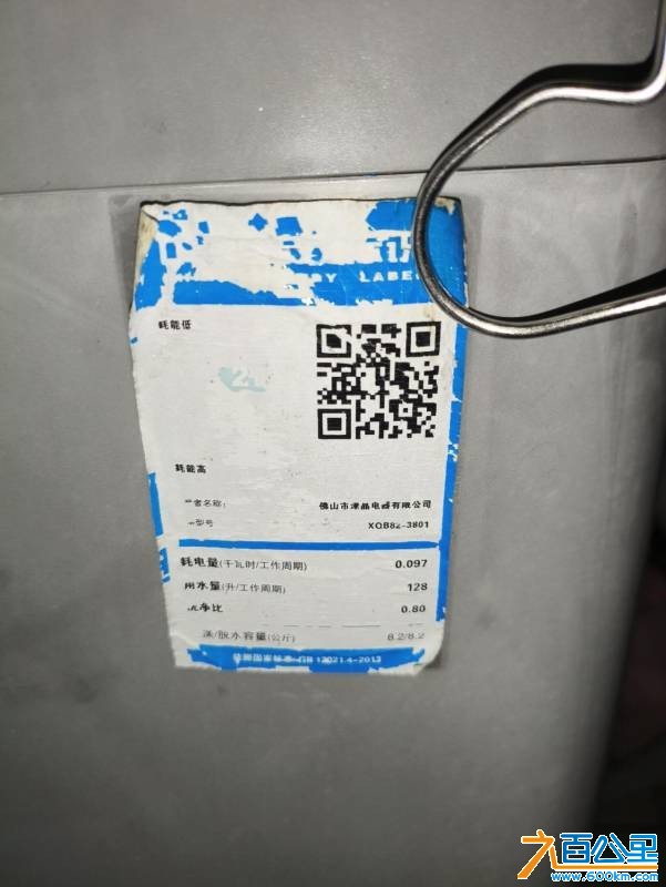 wechat_upload175699313668b996705a17e