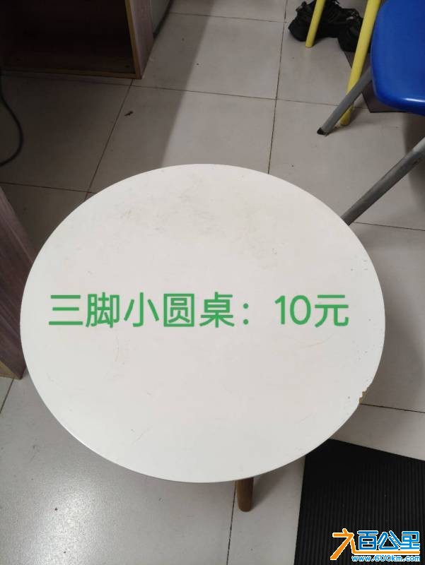 wechat_upload175699377268b998ec0b1a5