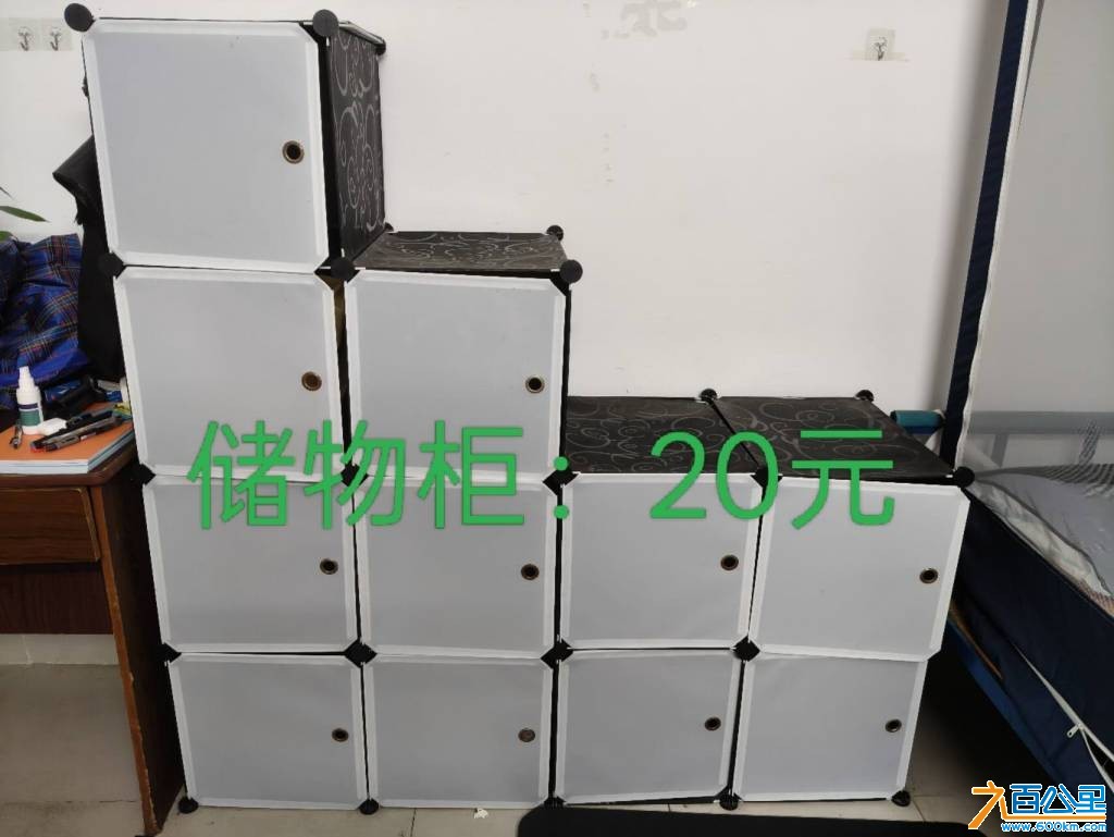 wechat_upload175699377268b998ecd00f1