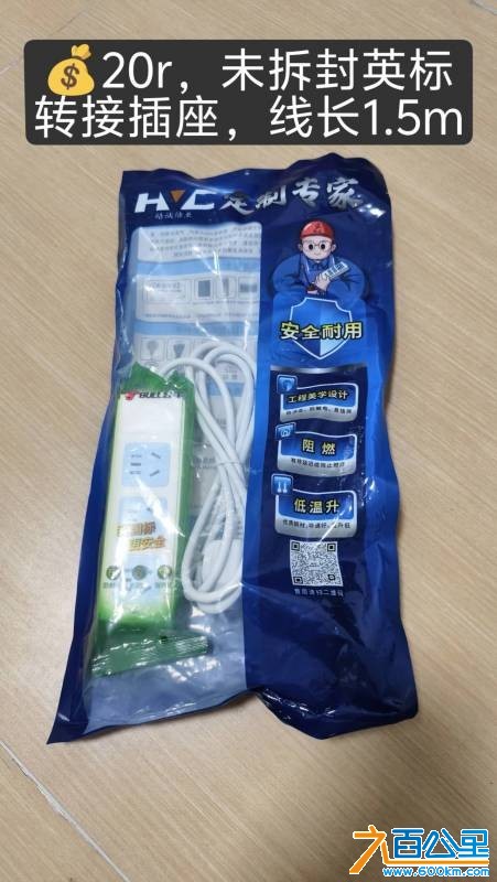 wechat_upload175703478068ba391c3ab4d