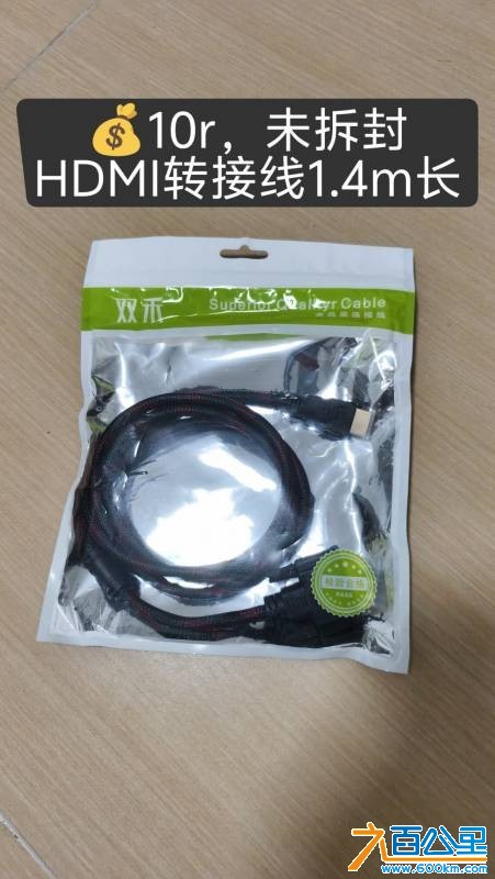 wechat_upload175703478168ba391d26af7