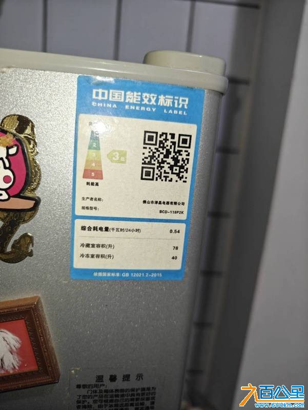 wechat_upload175703850068ba47a4c8dc0
