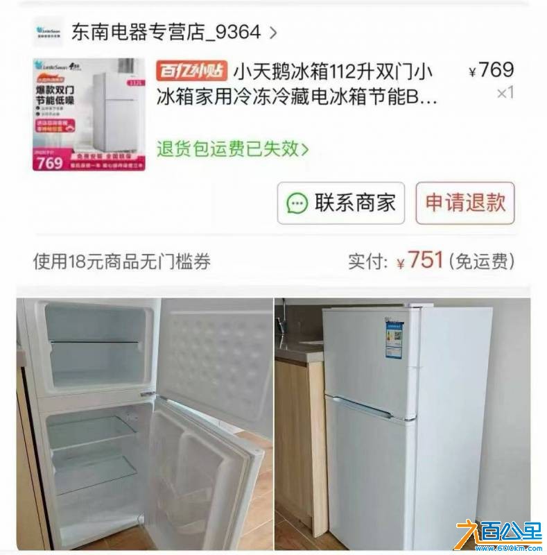wechat_upload175707165468bac926bad78