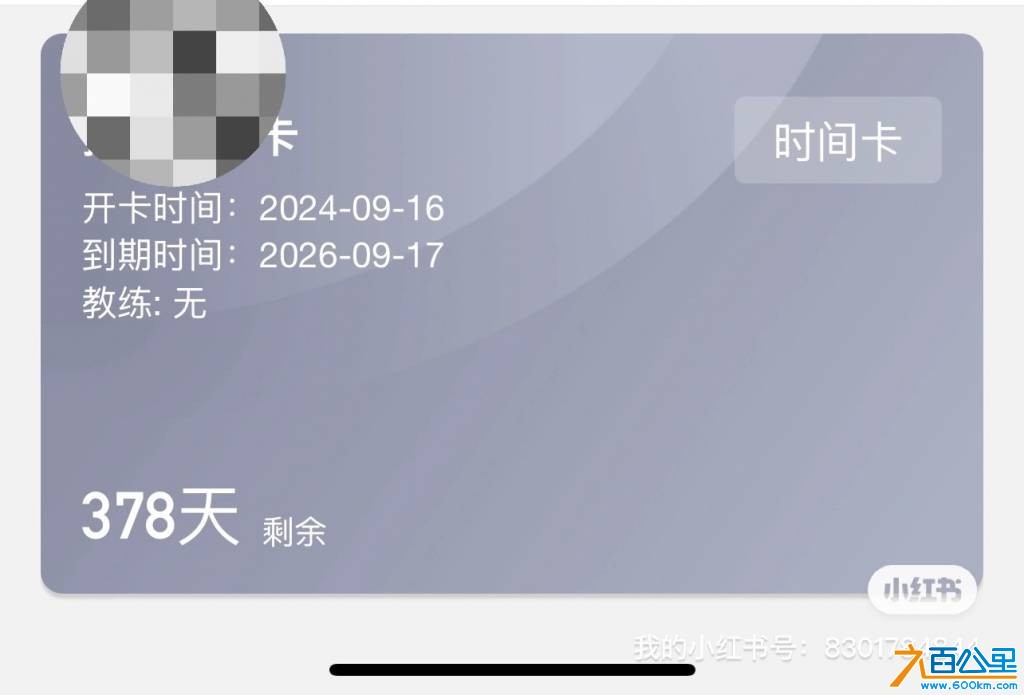 wechat_upload175711852568bb803d2ff56