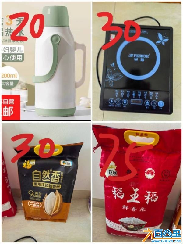 wechat_upload175712657868bb9fb2c26c3