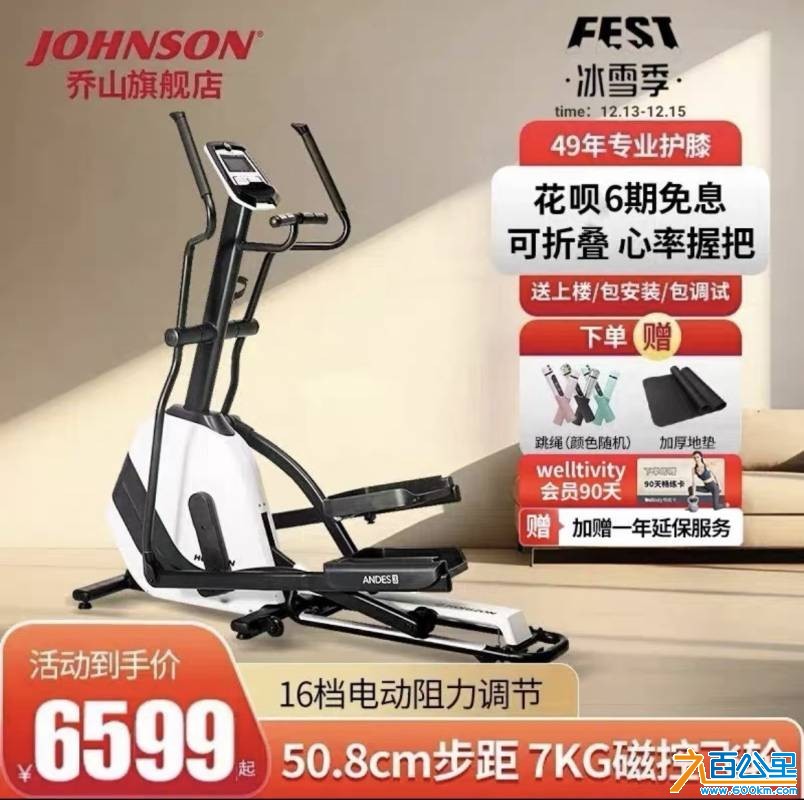 wechat_upload175713084768bbb05f69103