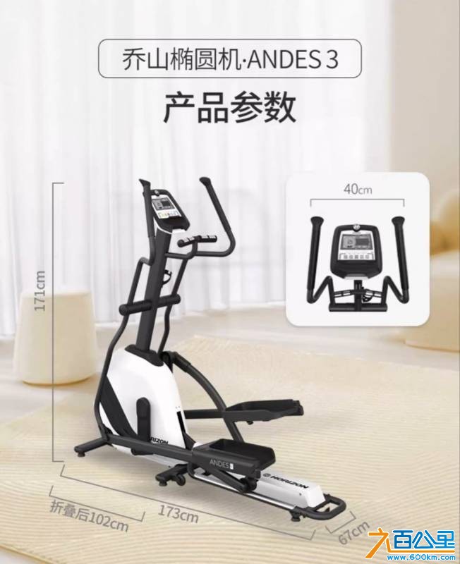 wechat_upload175713084868bbb06070f9c
