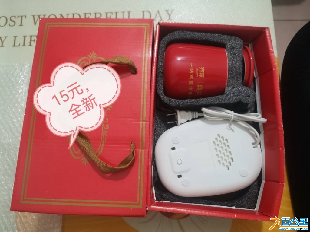 wechat_upload175717028168bc4a69920db