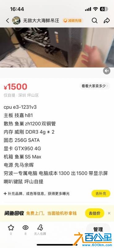 wechat_upload175723557968bd497b99d49