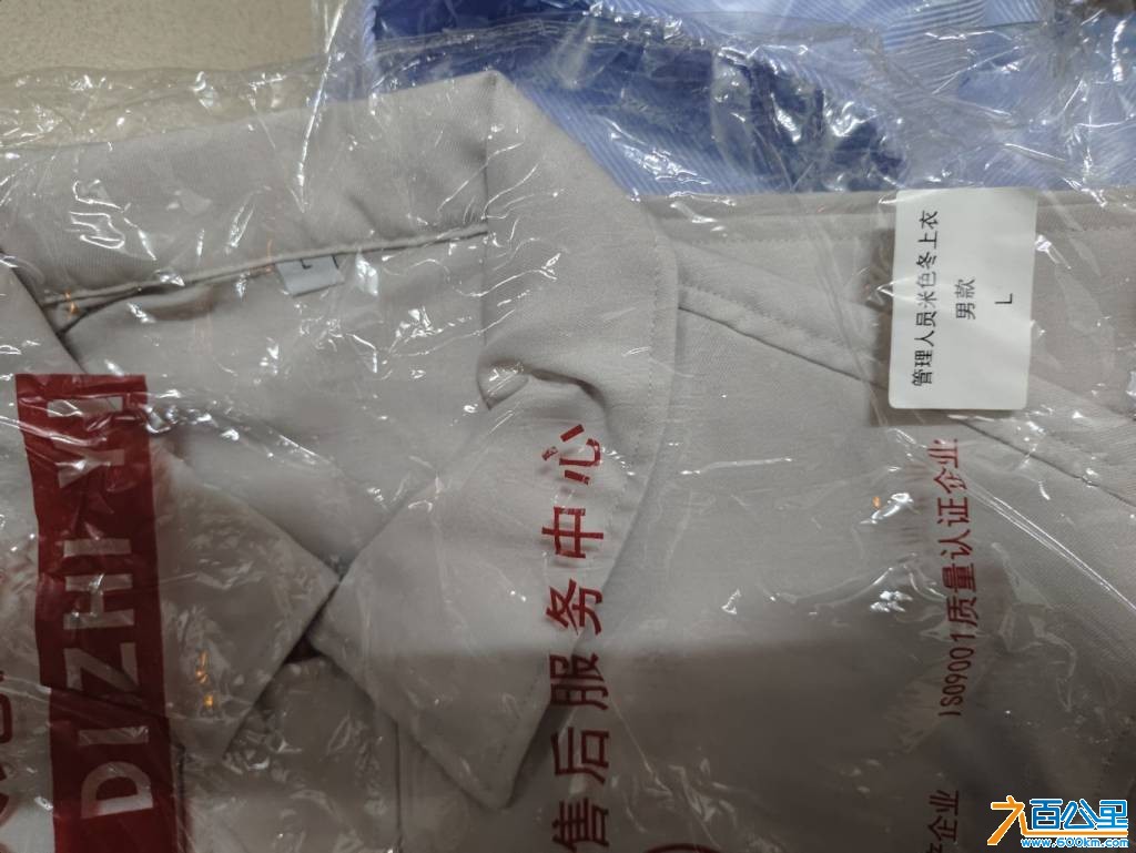 wechat_upload175723978168bd59e531353