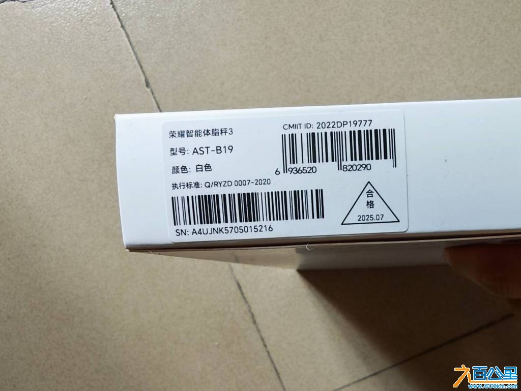 wechat_upload175724091968bd5e57a22d2