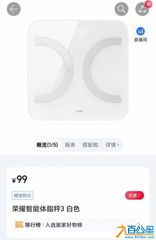 wechat_upload175724092068bd5e585fa32