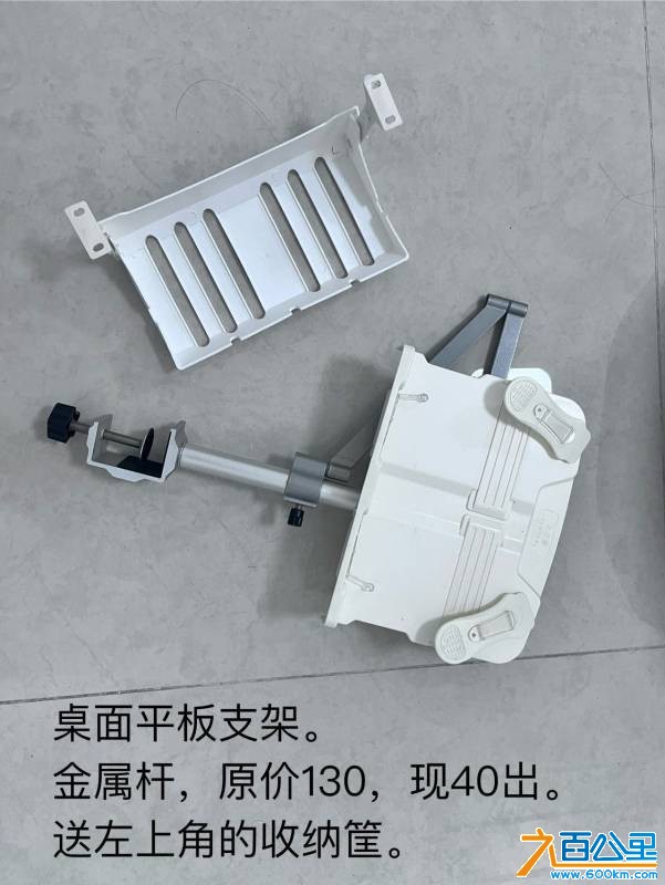 wechat_upload175724116268bd5f4a89b4d