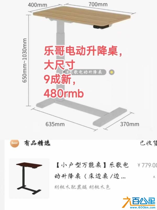 wechat_upload175724201868bd62a284a56