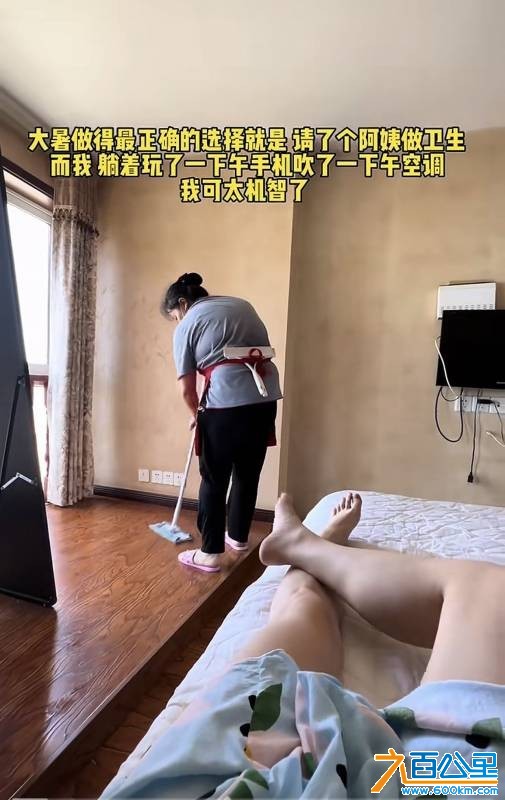 wechat_upload175730402868be54dce5a4e