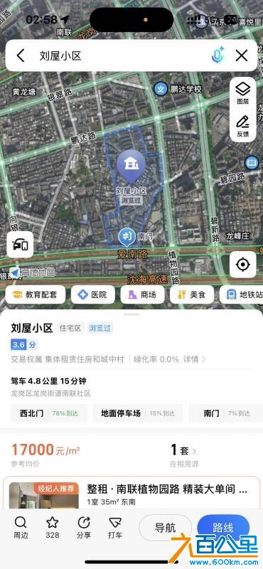 wechat_upload175737957268bf7bf48a4bd