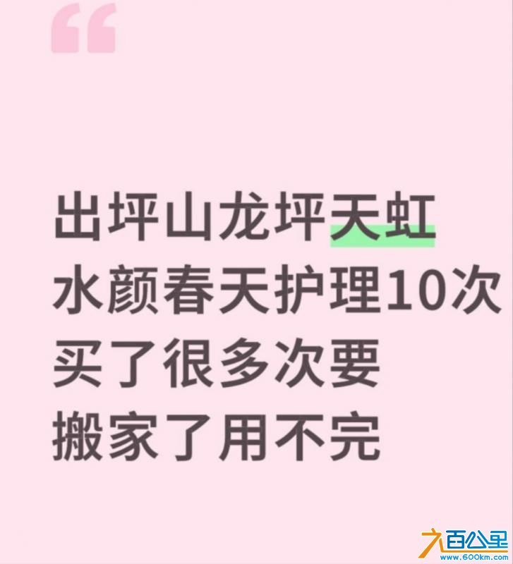 wechat_upload175738439168bf8ec7f0f22