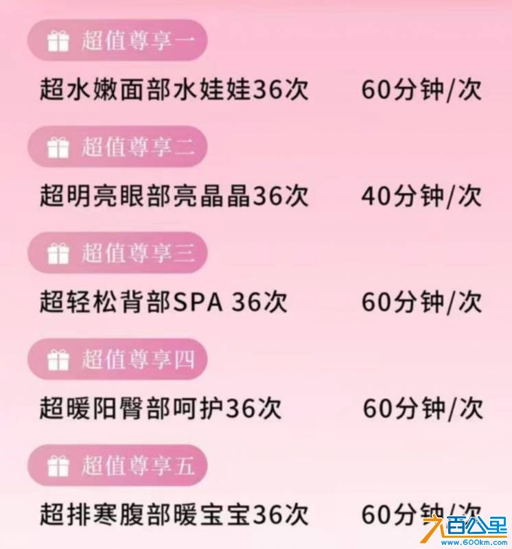 wechat_upload175738441368bf8edd1da5e