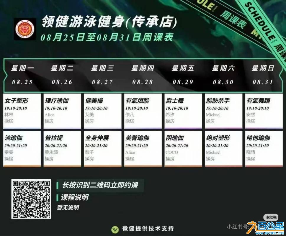wechat_upload175739218168bfad357a66d