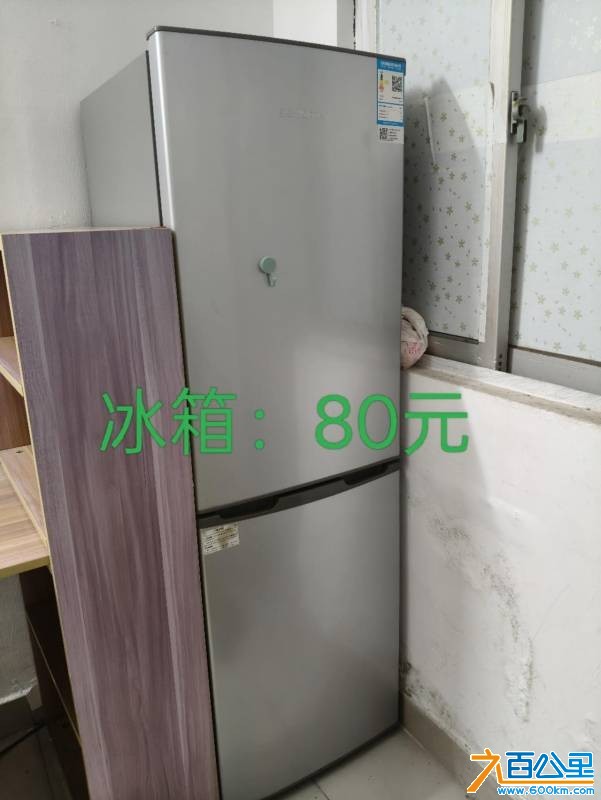 wechat_upload175739303868bfb08eb32ef
