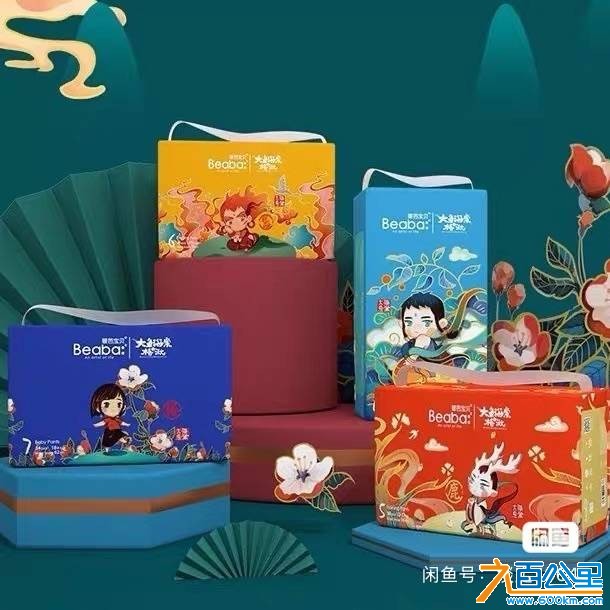 wechat_upload175741105368bff6ed64af7