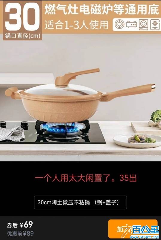 wechat_upload175742457868c02bc23971d