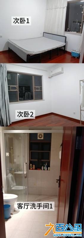 wechat_upload175745988868c0b5b0cac9f