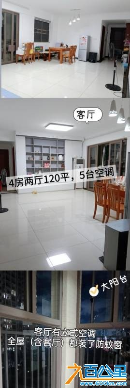 wechat_upload175745988968c0b5b1b6f2f