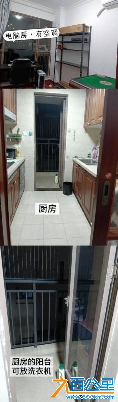 wechat_upload175745989068c0b5b2b3170